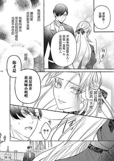 第13页图