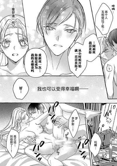 第25页图