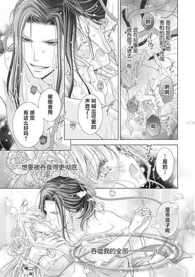 第13頁圖