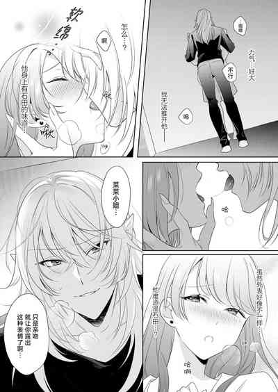 第9页图