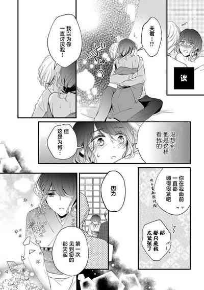第13頁圖