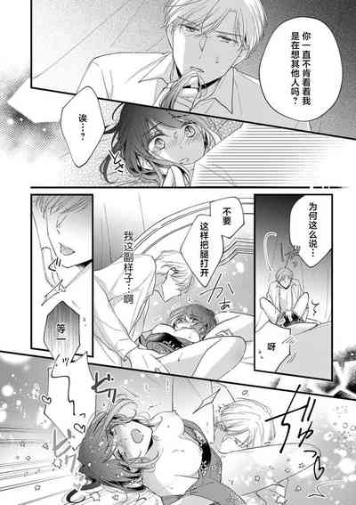 第9頁圖
