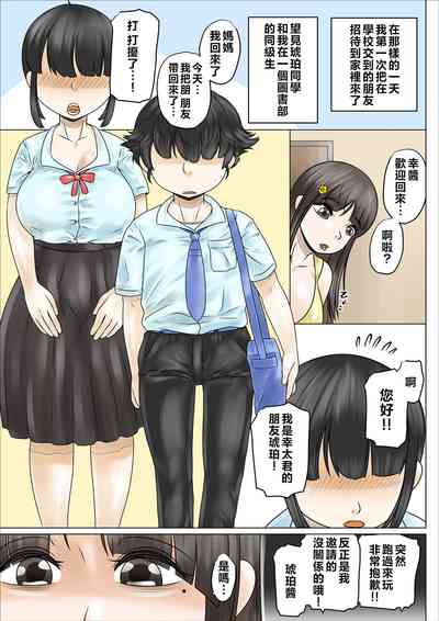 第29頁圖