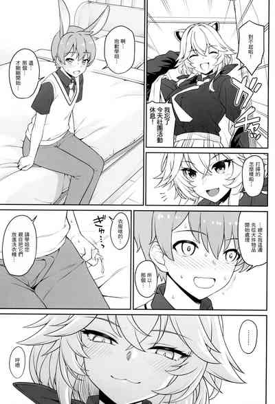 第17页图