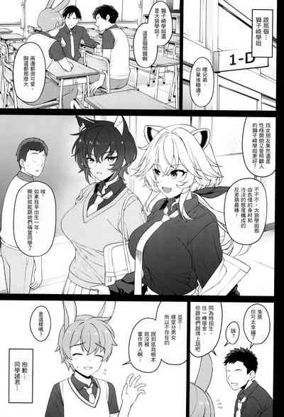 第21页图