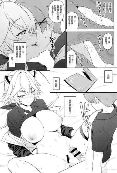 第29页图