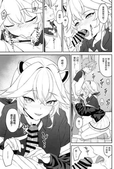 第37页图