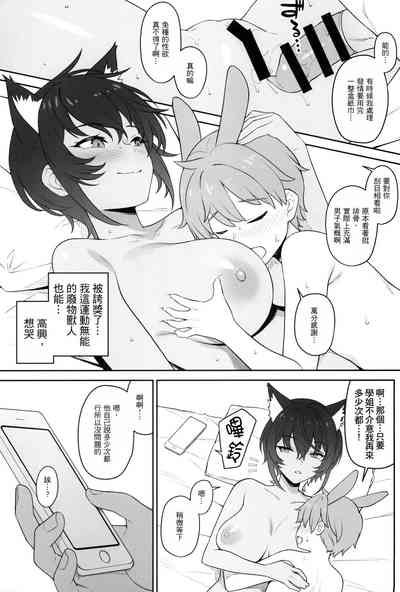 第53页图