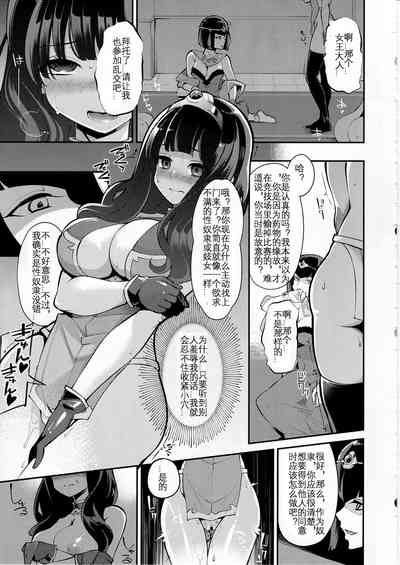 第17页图