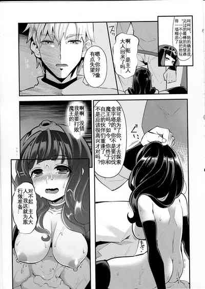 第25页图