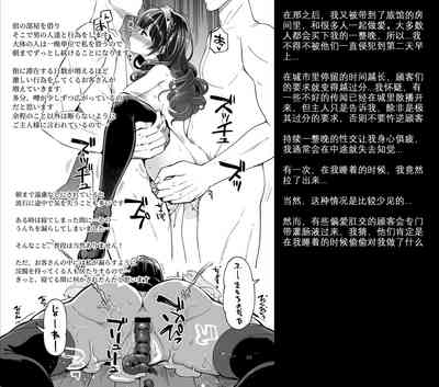 第21页图