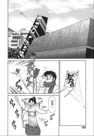 第109頁圖