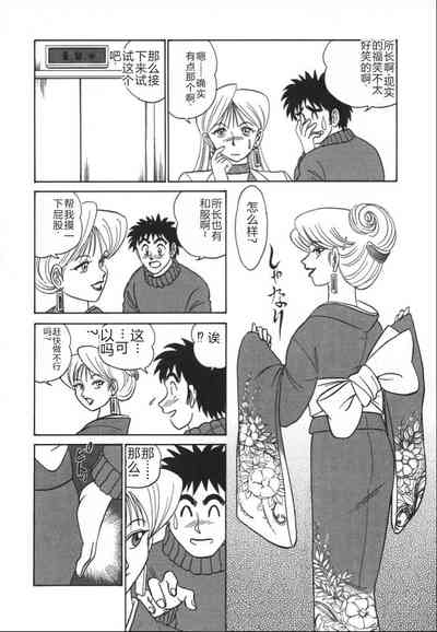 第113頁圖