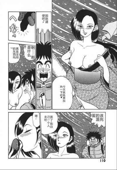 第117頁圖