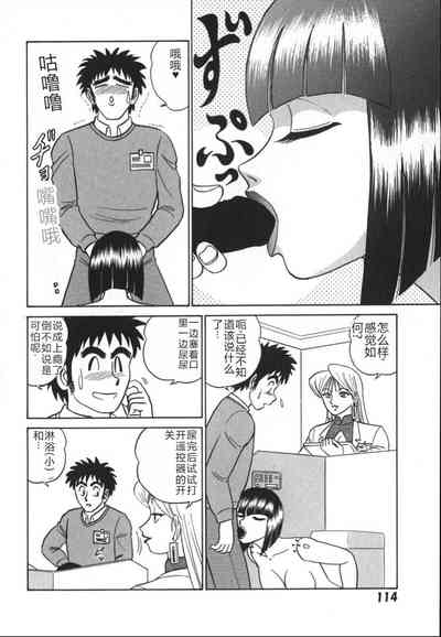 第121頁圖