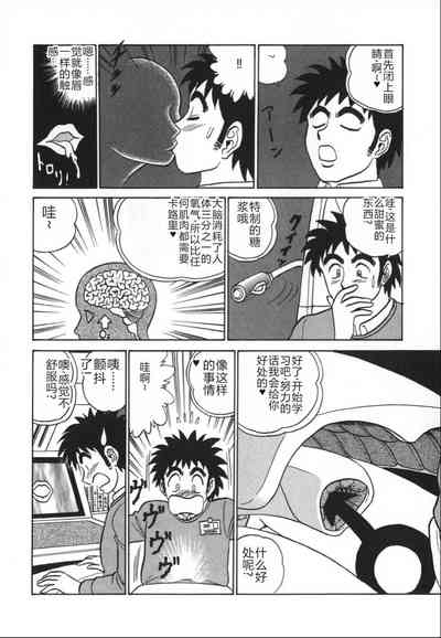 第129頁圖