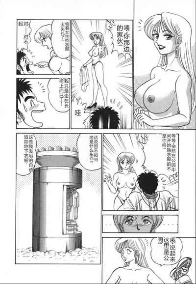 第13頁圖