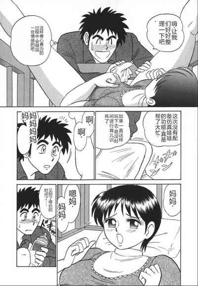 第141頁圖