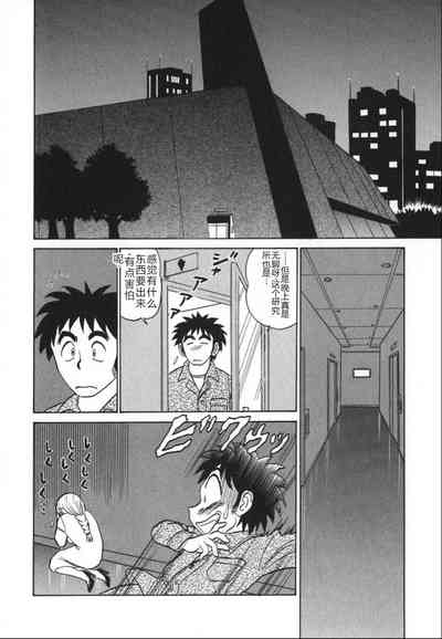 第145頁圖