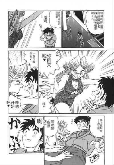 第153頁圖