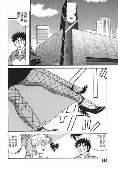 第157頁圖
