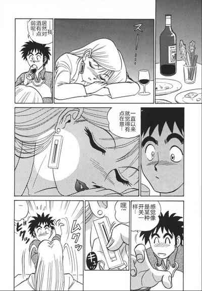 第161頁圖