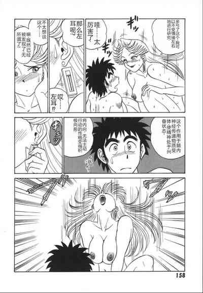 第165頁圖