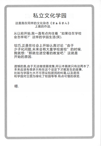 第169頁圖