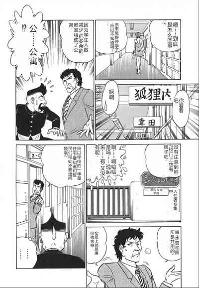 第177頁圖