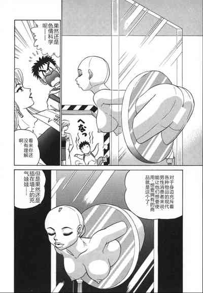 第17頁圖