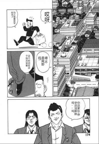 第181頁圖