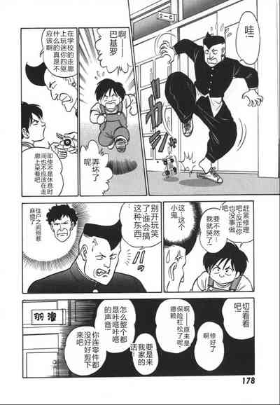 第185頁圖