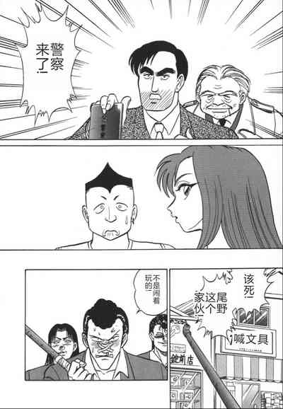 第189頁圖
