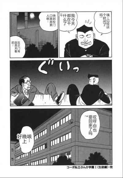 第193頁圖