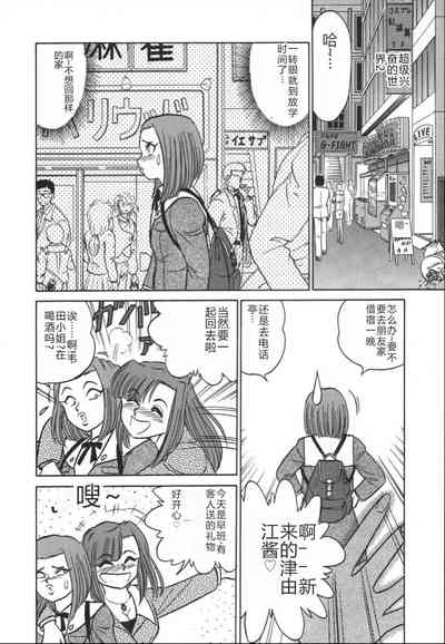 第205頁圖