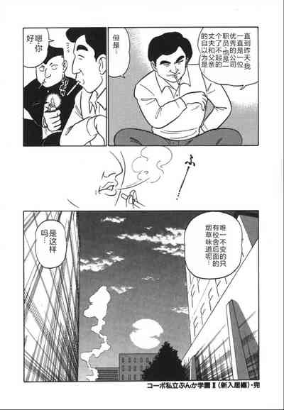 第213頁圖