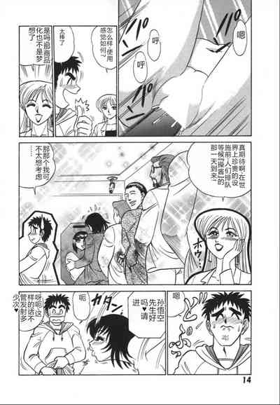 第21頁圖