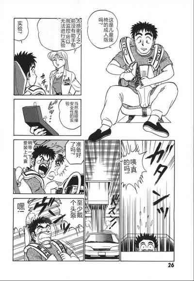 第33頁圖