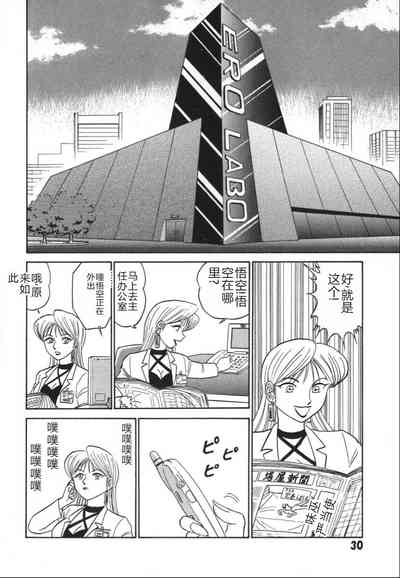 第37頁圖