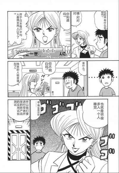 第41頁圖