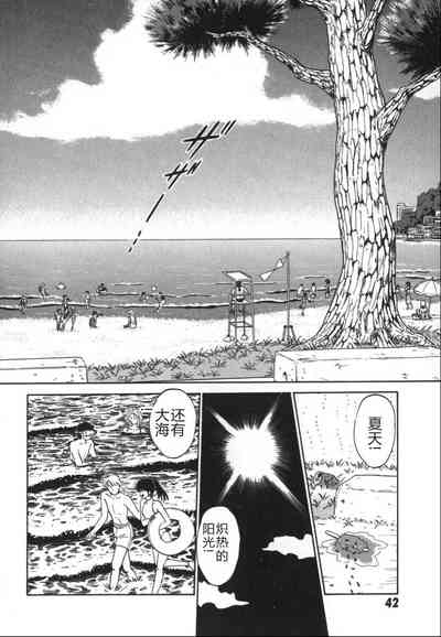 第49頁圖