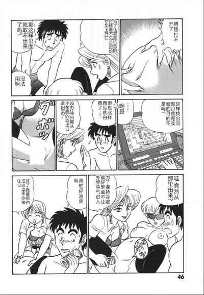 第53頁圖