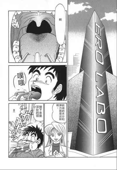 第73頁圖
