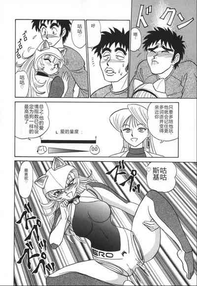 第81頁圖