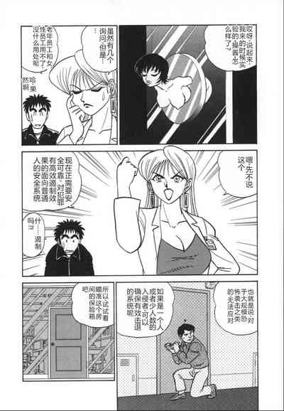 第89頁圖
