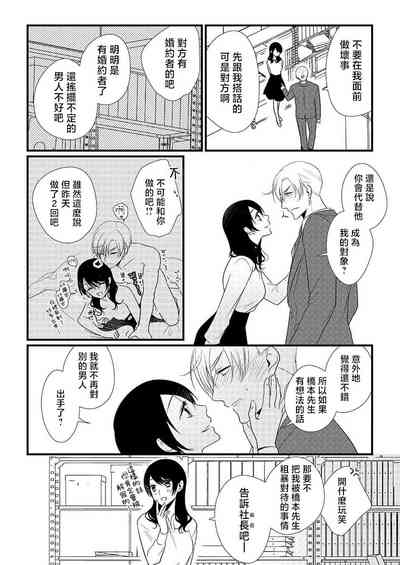 第17頁圖