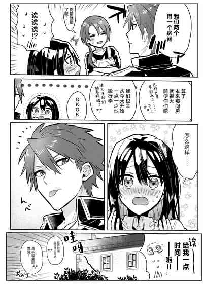 第41頁圖