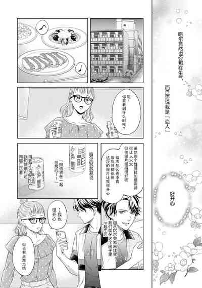 第5页图