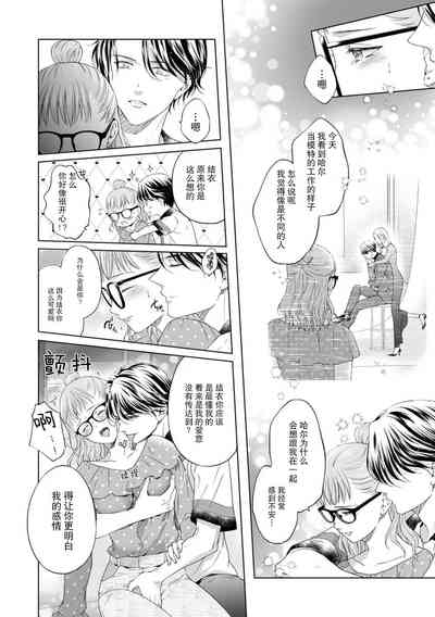 第9页图