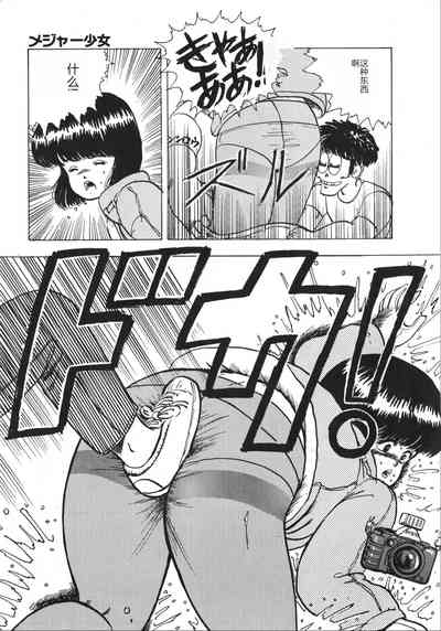 第105页图